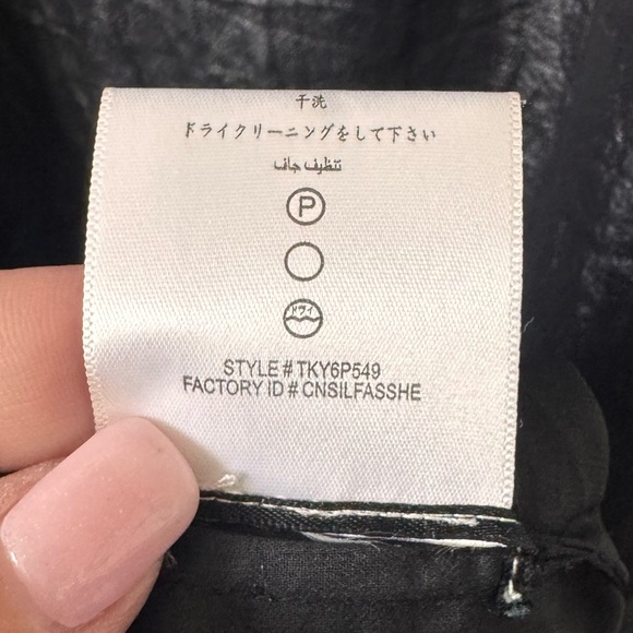 BCBGMaxAzria Deanne slip Maxi Dress black shimmer - Picture 10 of 14